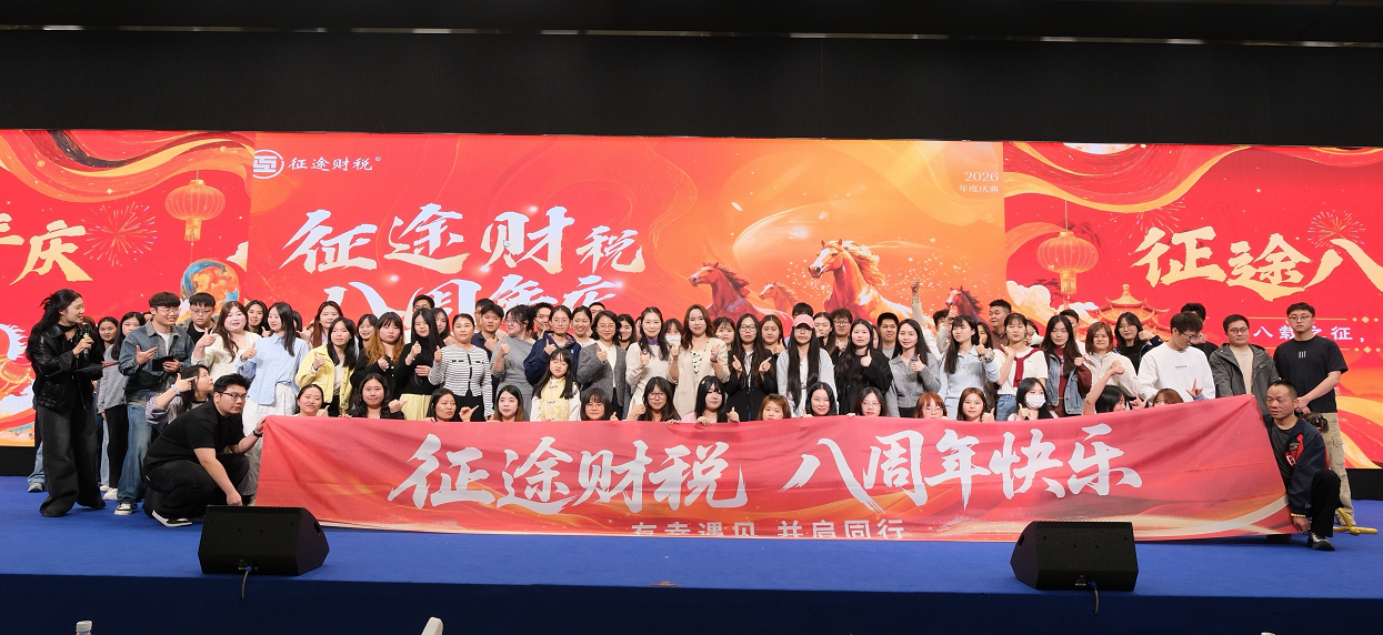 2026广州工商代办全攻略：注册、变更、注销、许可证，专业的事就该交给专业的人