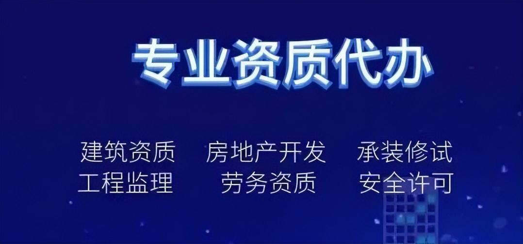 什么情况会被税务稽查，都在这里了