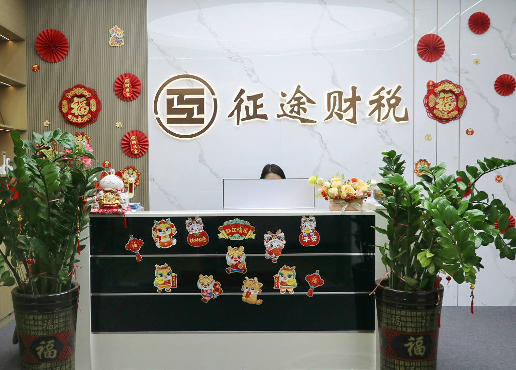 揭阳食品经营许可证办理全攻略：2026最新流程与避坑指南