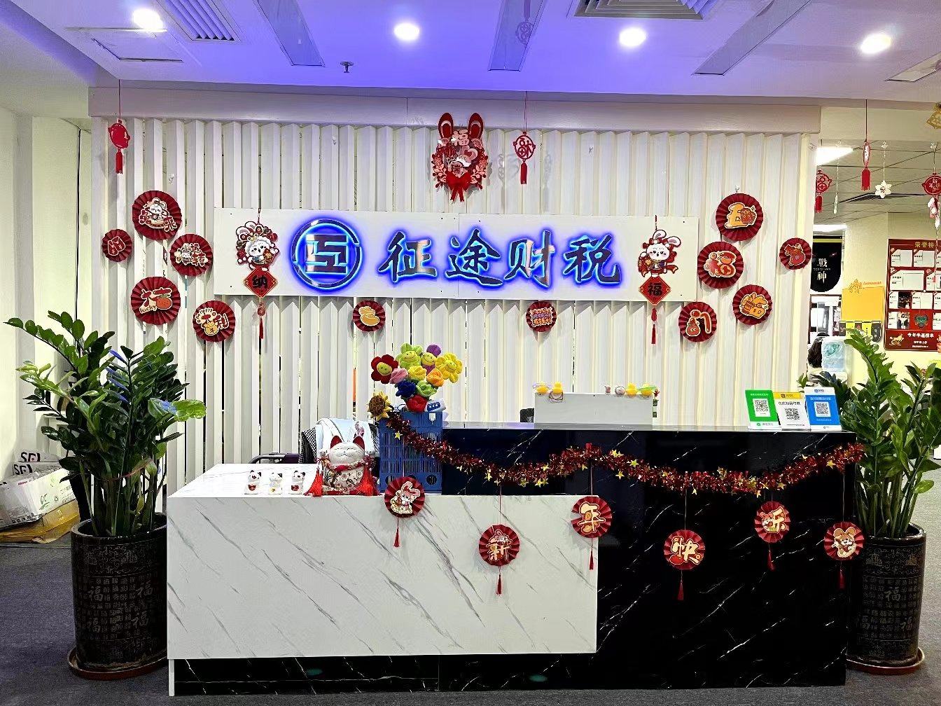 深圳注册公司2026：全流程拆解 + 专业机构怎么选？