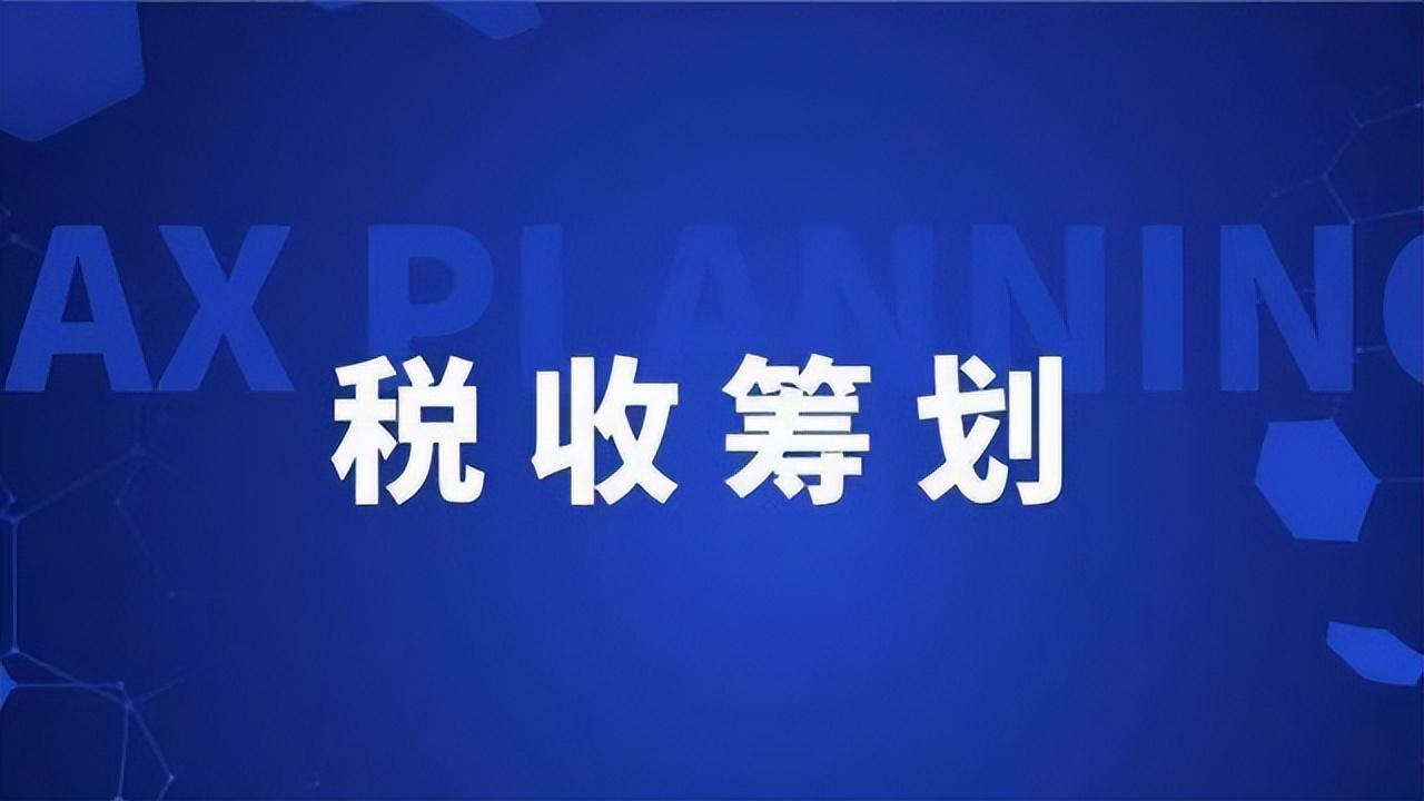 小规模新政策 小规模新政策